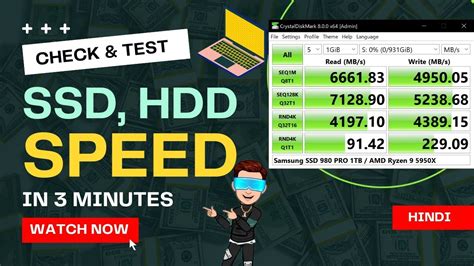 speed test ssd windows 10